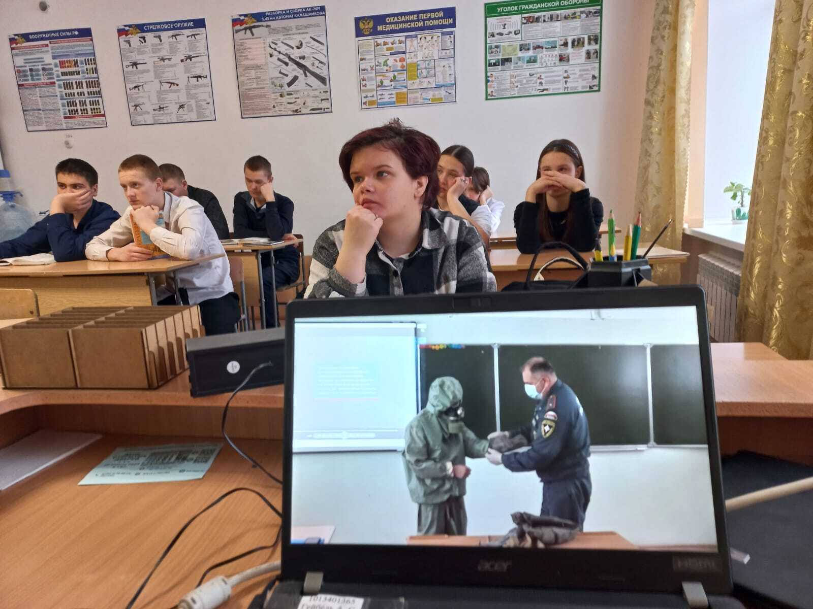 Открытый урок культуры безопасности.