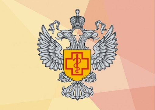 Памятка о мерах по предупреждению массового распространения внебольничной пневмонии.