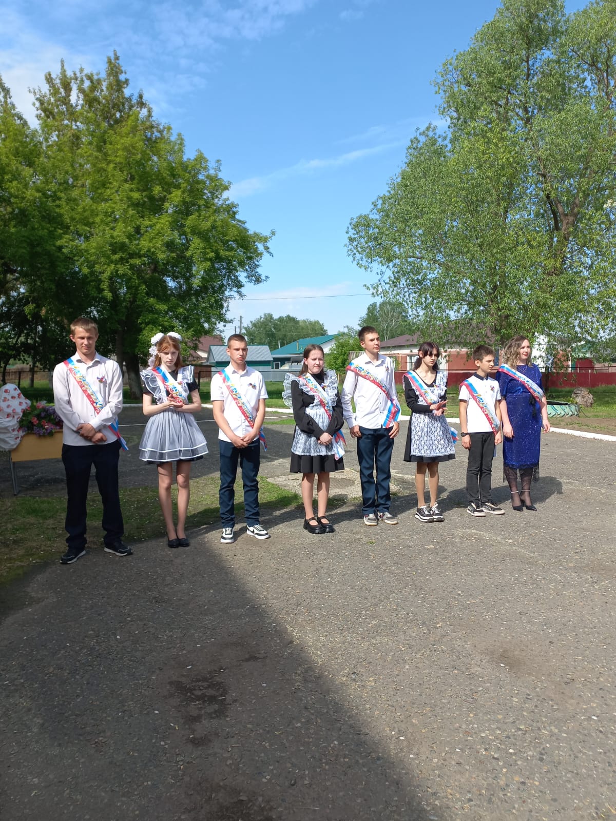 Последний звонок.