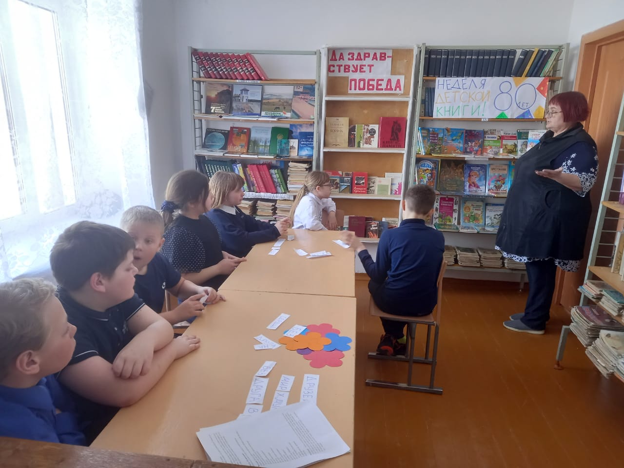 Познавательная выставка &amp;quot;Неделя детской книги&amp;quot;.