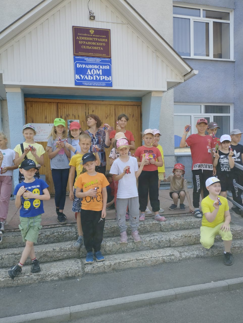 Остров первых.