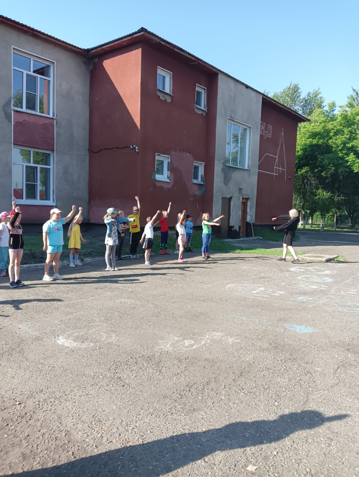 &amp;quot;Остров рекордов&amp;quot; .