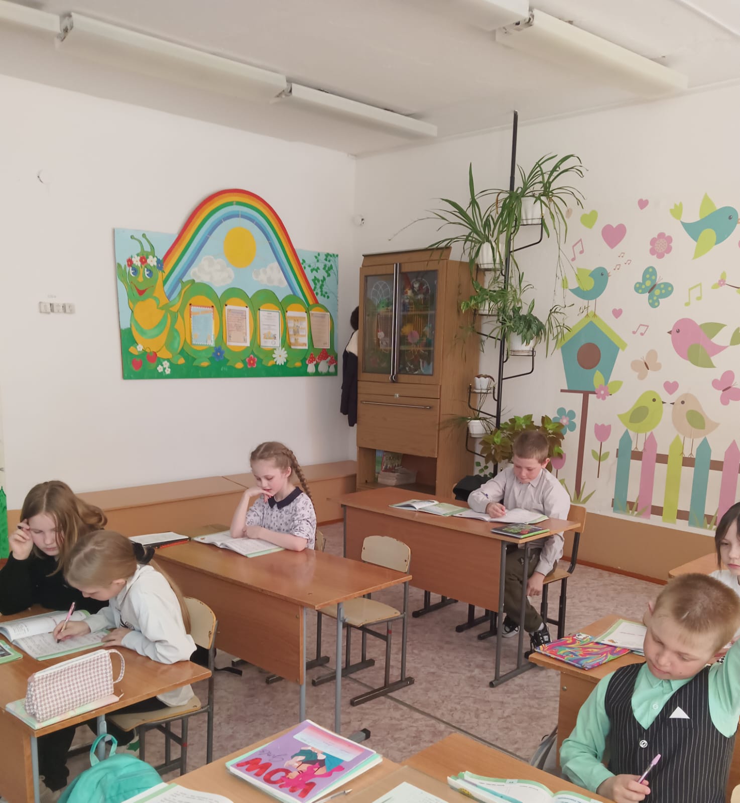 «Путешествие вокруг света».