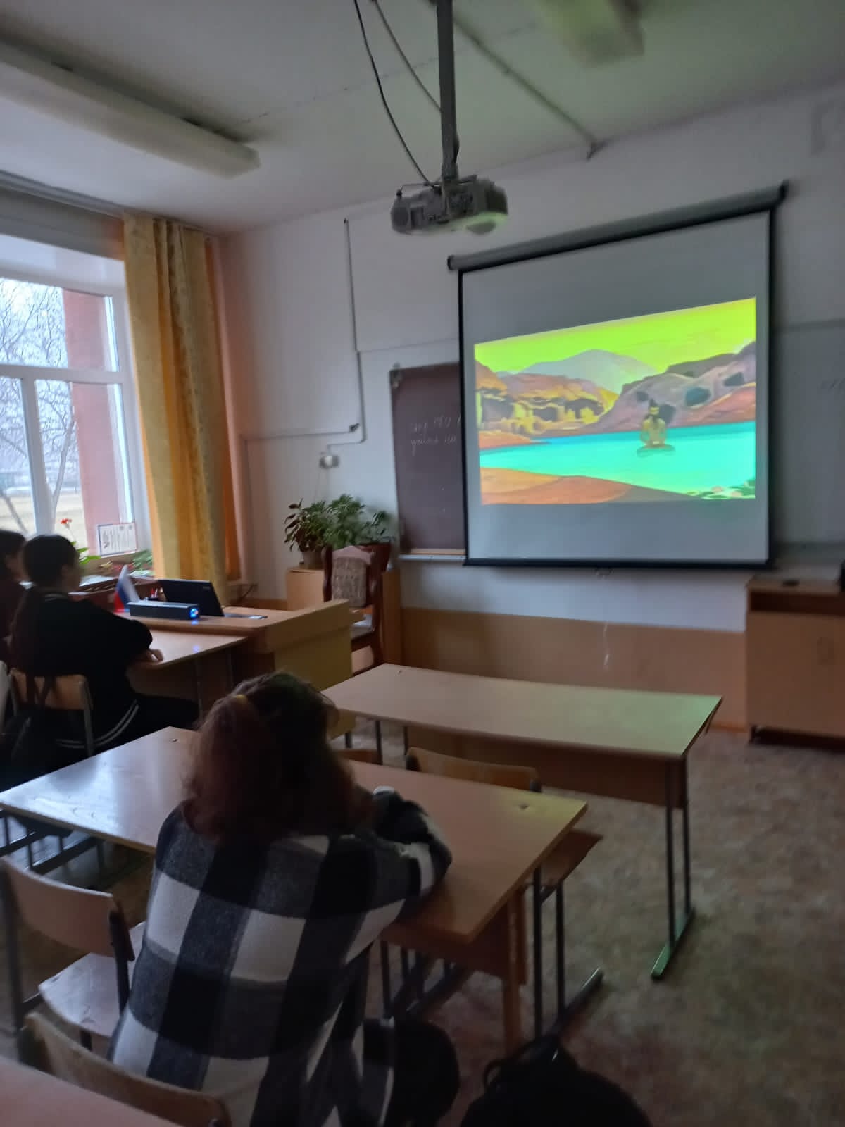 Юбилейные даты.