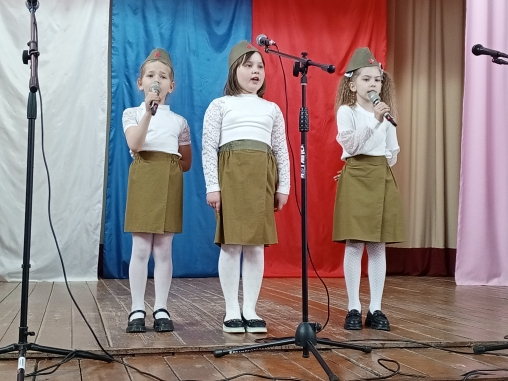 23 февраля - День защитника Отечества.