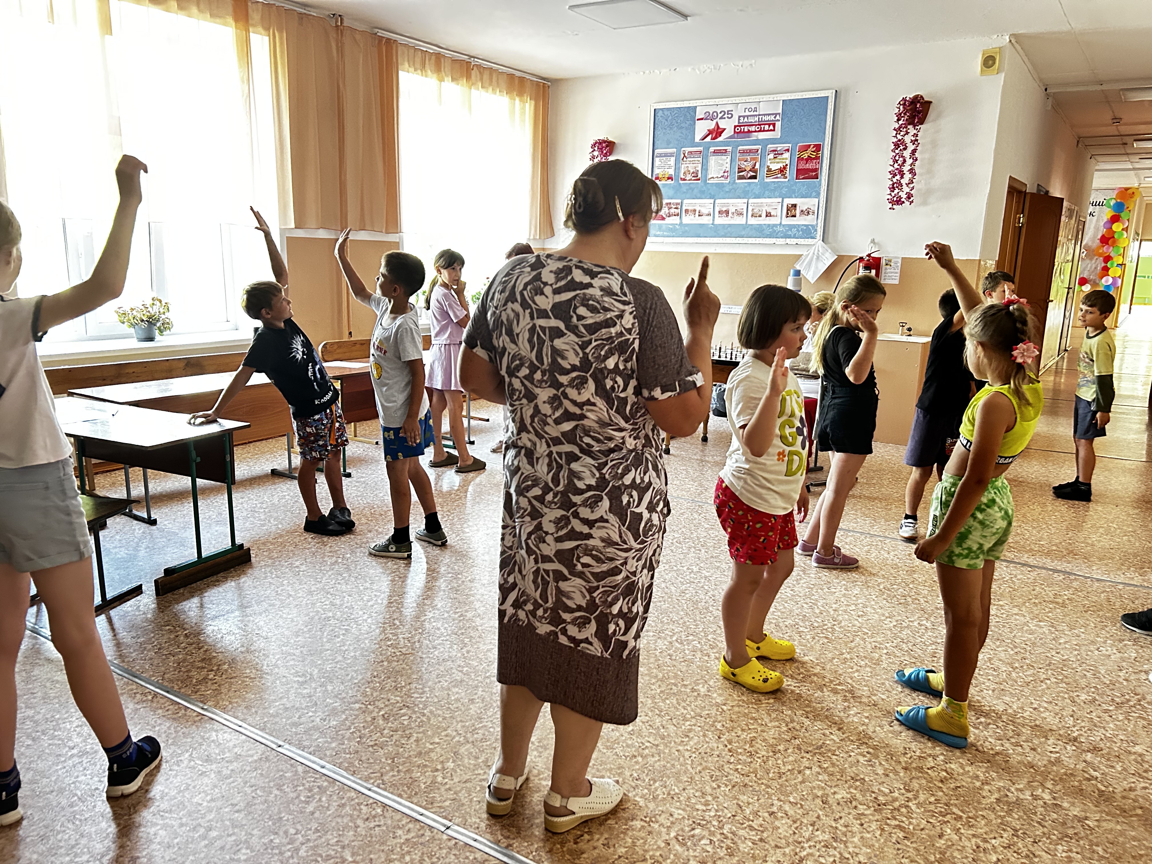 День12 - «Все в твоих руках».