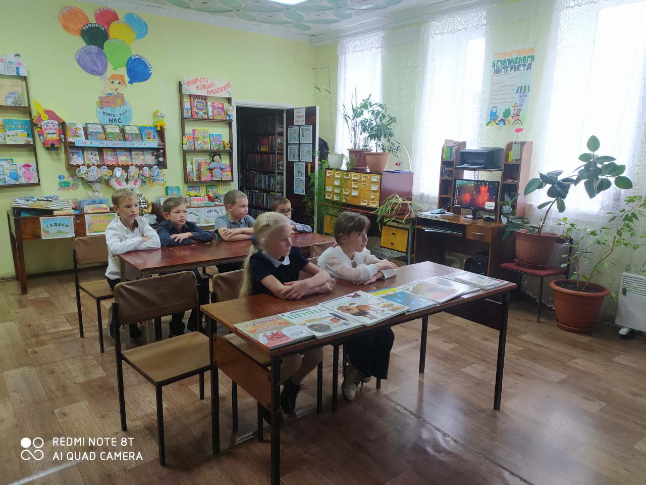 &amp;quot;В  гости к сказке»..
